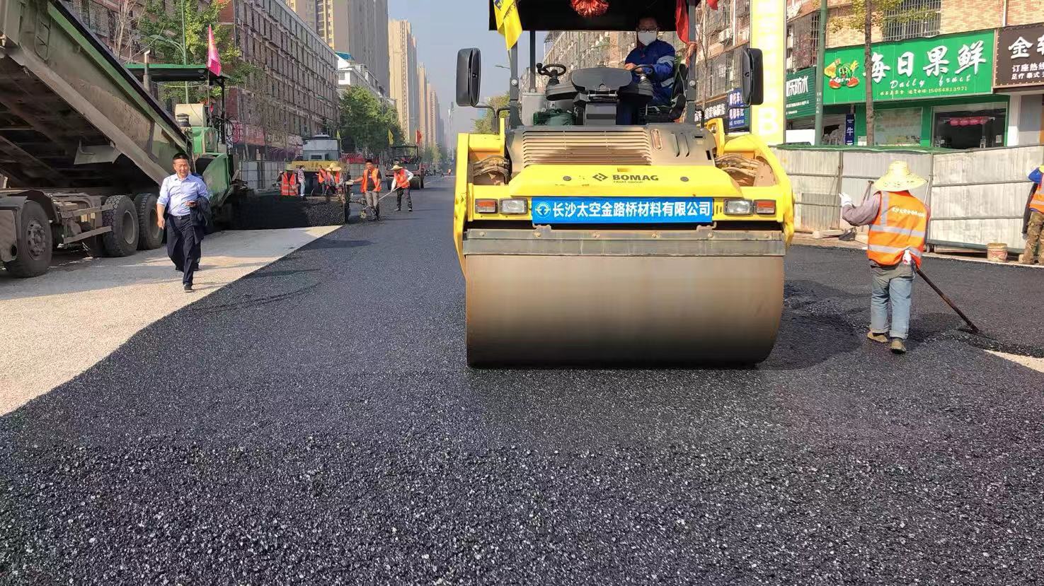 長沙太空金路橋材料有限公司,雙鋼輪壓路機,福格勒瀝青攤鋪機,AC系列,AF系列,SBS系列 長沙太空金路橋材料有限公司,雙鋼輪壓路機,福格勒瀝青攤鋪機,AC系列,AF系列,SBS系列