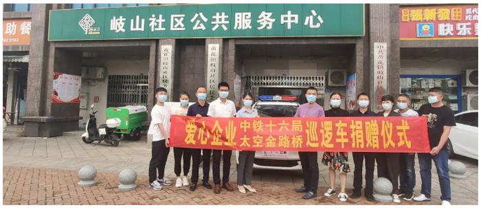 長沙太空金路橋材料有限公司,雙鋼輪壓路機(jī),福格勒瀝青攤鋪機(jī),AC系列,AF系列,SBS系列