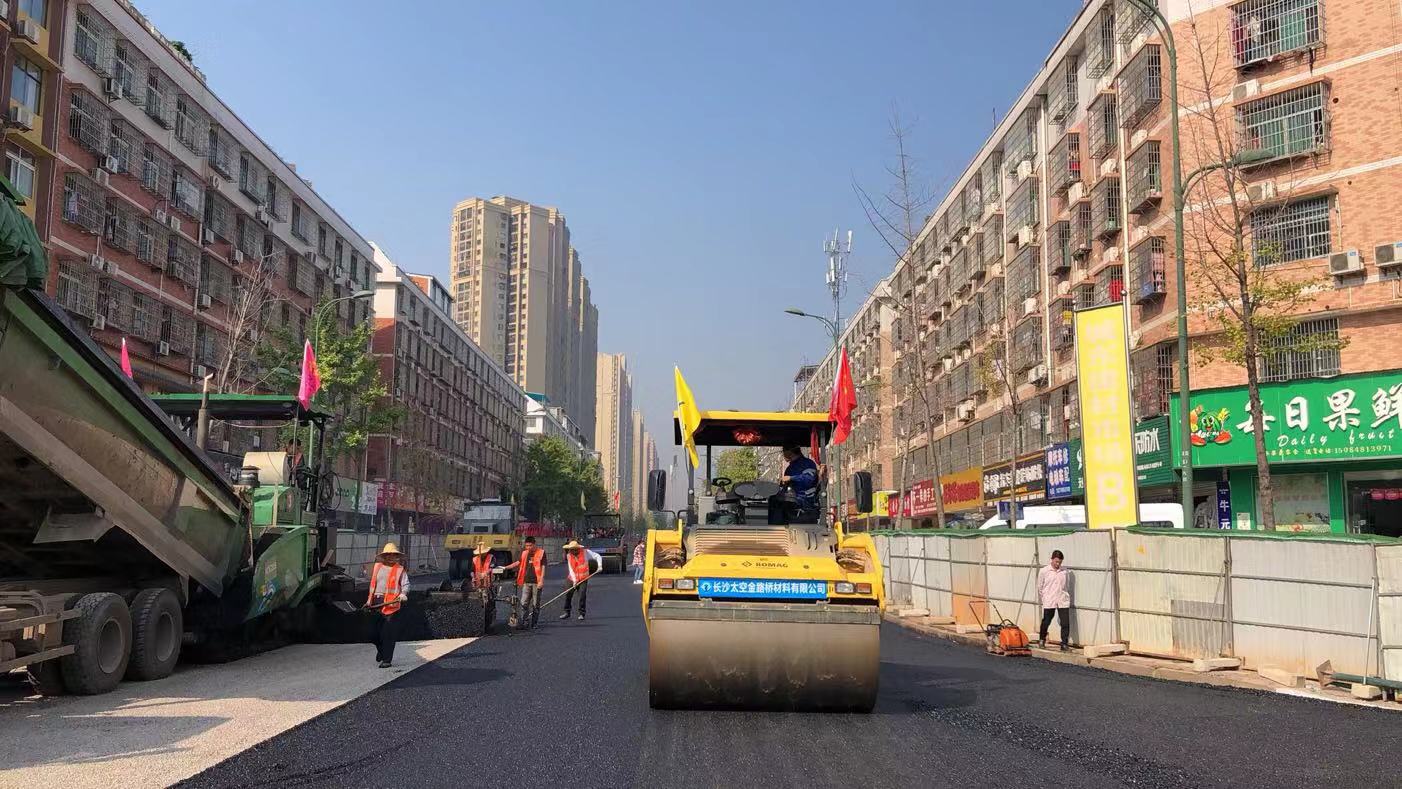 長沙太空金路橋材料有限公司,雙鋼輪壓路機(jī),福格勒瀝青攤鋪機(jī),AC系列,AF系列,SBS系列