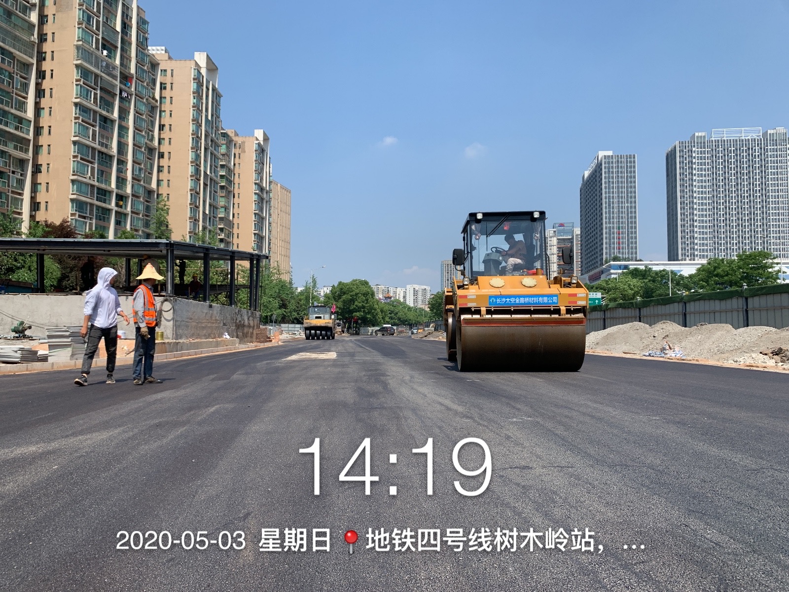 長沙太空金路橋材料有限公司,雙鋼輪壓路機(jī),福格勒瀝青攤鋪機(jī),AC系列,AF系列,SBS系列