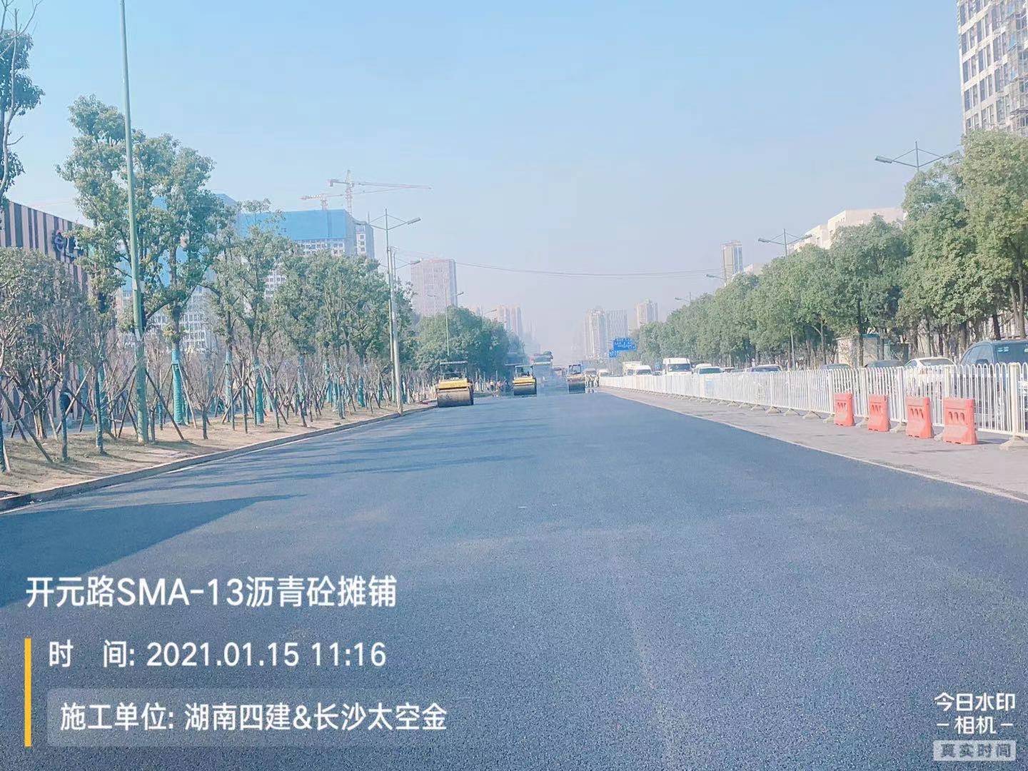 長(zhǎng)沙太空金路橋材料有限公司,雙鋼輪壓路機(jī),福格勒瀝青攤鋪機(jī),AC系列,AF系列,SBS系列