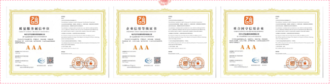 長沙太空金路橋材料有限公司,雙鋼輪壓路機(jī),福格勒瀝青攤鋪機(jī),AC系列,AF系列,SBS系列 長沙太空金路橋材料有限公司,雙鋼輪壓路機(jī),福格勒瀝青攤鋪機(jī),AC系列,AF系列,SBS系列