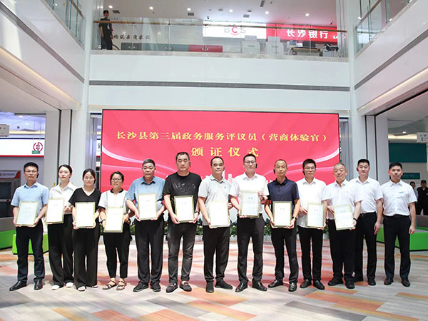 長(zhǎng)沙太空金路橋材料有限公司,雙鋼輪壓路機(jī),福格勒瀝青攤鋪機(jī),AC系列,AF系列,SBS系列